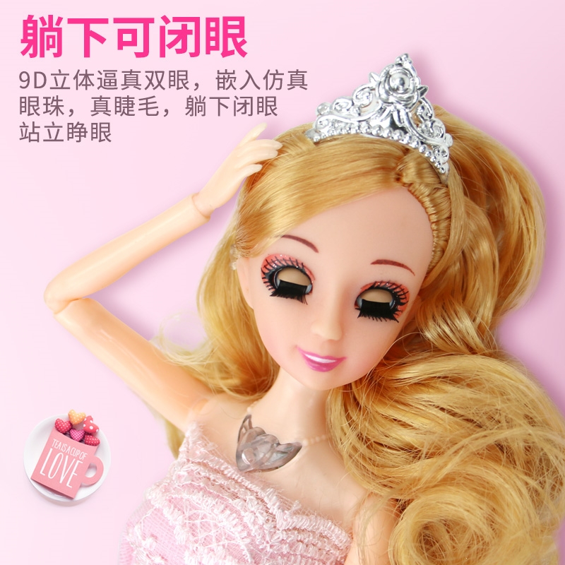 芭比洋娃娃套装礼盒小女孩公主玩具屋过智扣家家梦想别墅豪宅房子_爱全家乐大组合惊喜款音乐眨眼_惊喜礼品盒装送收纳箱