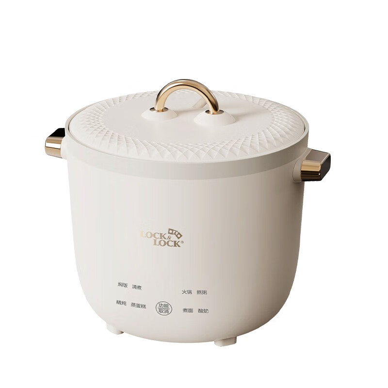 乐扣乐扣(LOCK&LOCK)2.5L迷你多功能饭煲EJR1617WHT