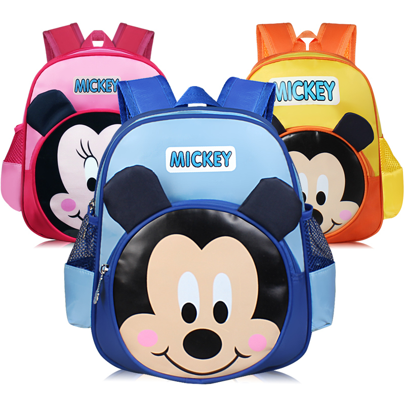 幼儿园书包346岁5男女儿童小班大班学前班卡通米奇可爱防水双肩2小班