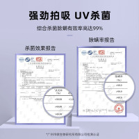 大宇V1除螨仪无线家用床上车载小型紫外线杀菌机去除螨虫神器吸尘器