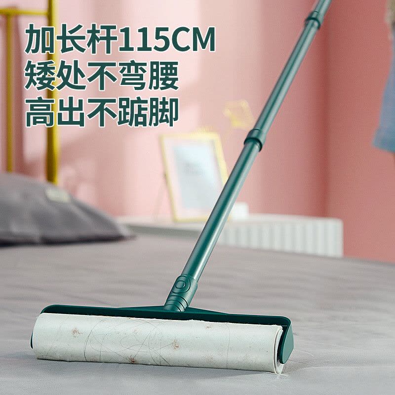 长柄粘毛器滚筒大号地板地毯清洁宠物毛发粘尘滚筒可撕式替换卷纸加长杆沾毛滚刷图片