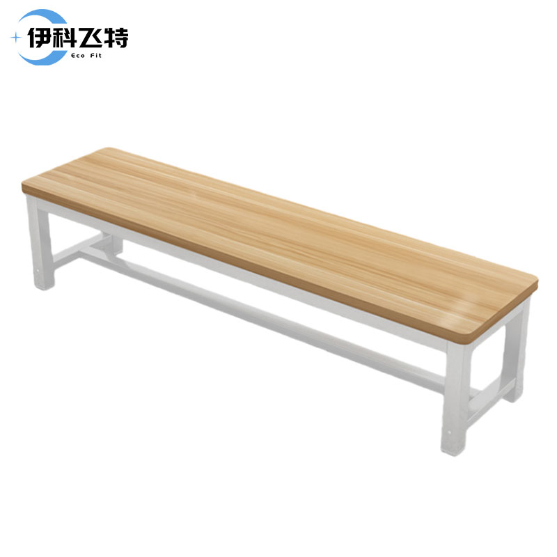 伊科飞特长条凳高清大图