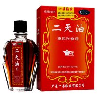 一禾 二天油 9ml 抗眩晕 涂剂 伤风感冒 舟车晕眩