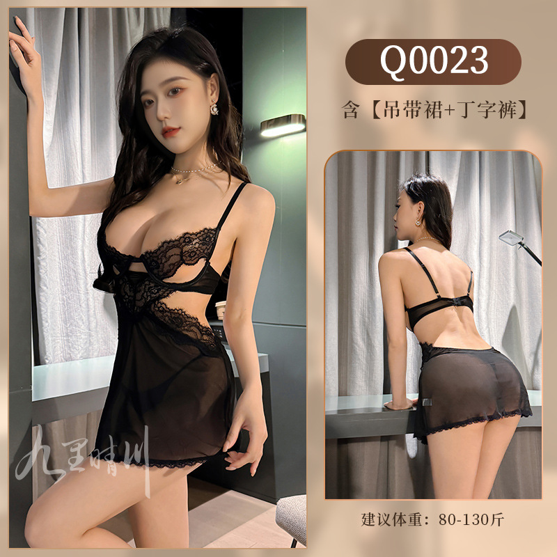 九里晴川内衣睡裙性感蕾丝吊带透视镂空修身显瘦女成人用品 Q0023 均码 Q0023 均码