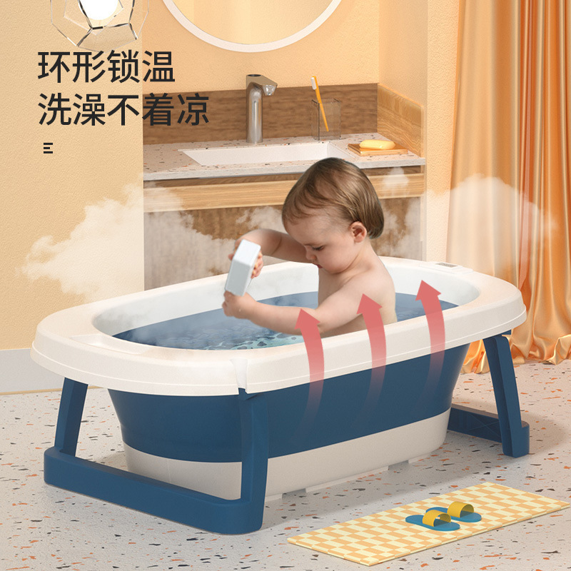 逗逗熊宝宝折叠浴盆儿童幼儿坐躺大号婴儿洗澡浴洗澡盆