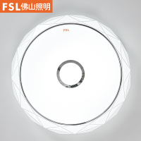 FSL佛山照明 吸顶灯led芯片卧室灯 吸顶灯led灯吸顶灯客厅卧室灯具圆形温馨浪漫现代简约餐厅灯三段调色