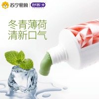 舒客(Saky)红花清火牙膏冬青薄荷120g*1支+银离子牙刷两只装*2 清火缓解牙龈出血 新老包装随机发