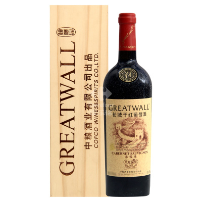 长城(GreatWall ) 红酒 华夏葡园金奖A区赤霞珠干红葡萄酒 750ml 单支木盒装