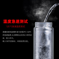 天喜(TIANXI)玻璃杯 双层加厚家用水杯男大容量泡茶杯便携带盖个人专用杯女士杯子 本色350ml