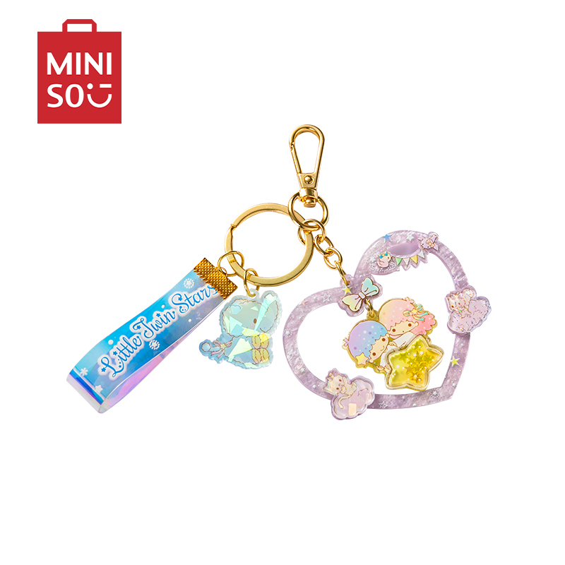 名创优品(miniso) Little Twin Stars星空奇缘钥匙扣挂件装饰摆件(混)