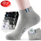 浪莎袜子男士短袜纯棉防臭吸汗中筒棉袜夏季薄款运动全棉男袜春秋