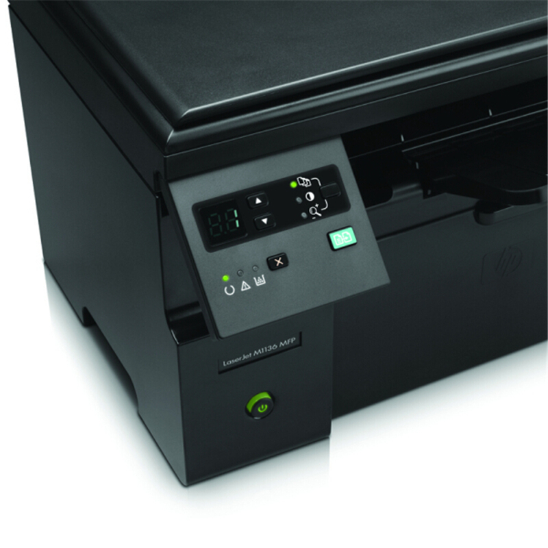 惠普(HP)LaserJet Pro M1139 MFP A4黑白激 光 一体 机