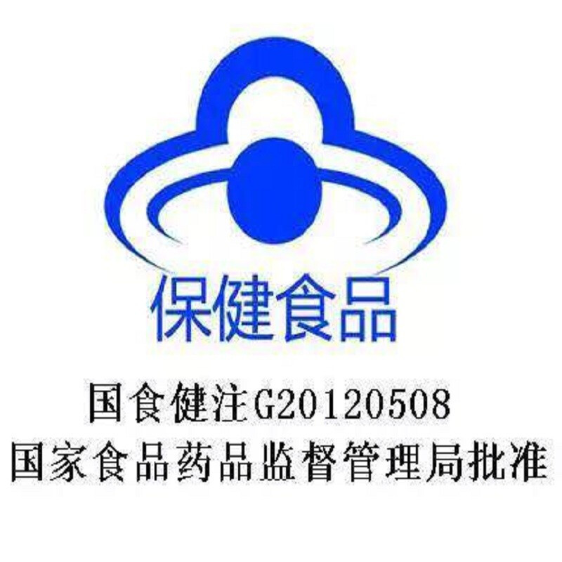 修正 生命力牌维生素软胶囊 500mg/粒*100粒