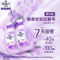 柔顺剂 2.5L