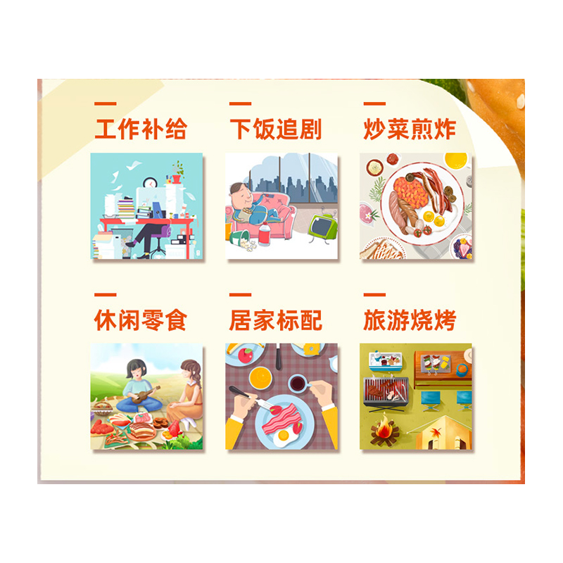 双汇 马可波罗 特级火腿肠 50G*5支*10袋 整箱装