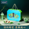 鲜品屋-1.26kg府宴•全素粽端午粽子鸭蛋礼盒臻味端午鲜品屋