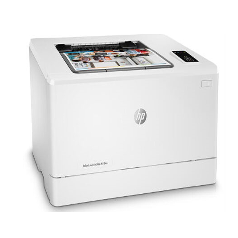 惠普(HP)Colour LaserJet M154a彩色激光打印机
