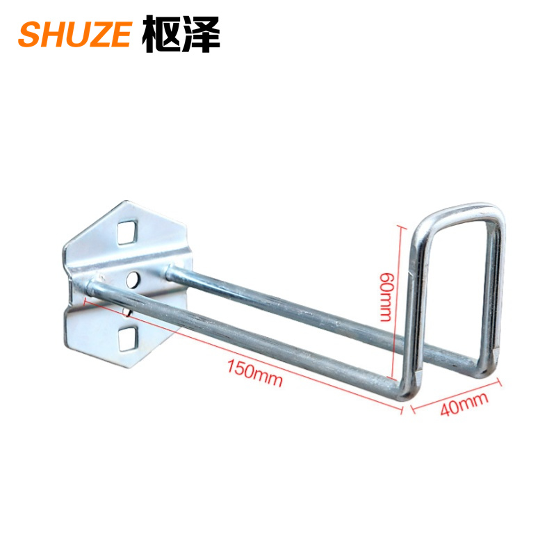 枢泽 工具挂钩 150mm(5个装) 包