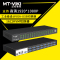 迈拓维矩MT-1601VK 工业级kvm切换器16进1出自动16口OSD显示器电脑vga键鼠USB共享器