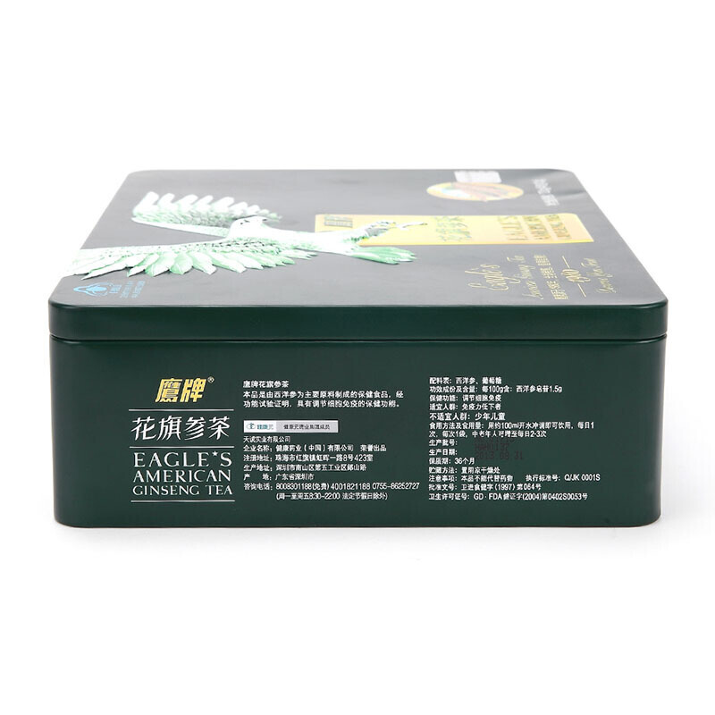 鹰牌PRO&EAGLE 西洋参花旗参茶120g 3g/包*40包 西洋参茶 礼盒装 保健茶饮