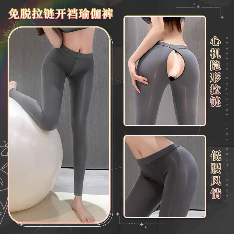 霏慕情趣内衣性感火辣露臀瑜伽裤拉链开档免脱紧身裤制服诱惑套装镂空透视装弹力修身鲨鱼裤子夜店装女式情趣睡衣成人用品高清大图