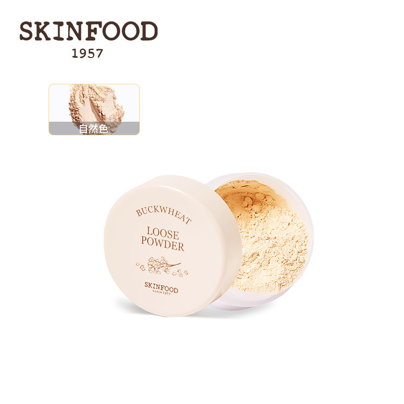 skinfood思亲肤 小麦清透散粉21号遮瑕粉 肌肤清透 定妆 一粉多用 丝般柔嫩清爽不脱妆 粉质细腻修颜提亮 23g