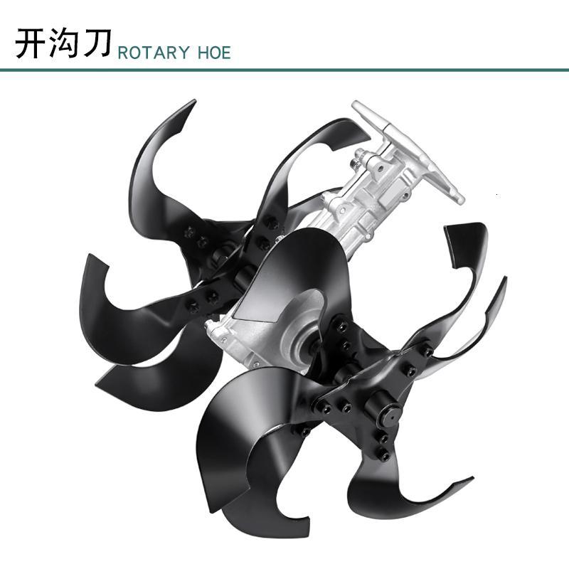 古达汽油割机配件除松土头水泵头高枝锯头高枝剪扶稻器刀片开沟头
