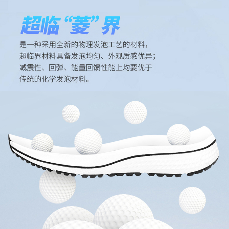 乐途男鞋运动鞋男休闲四季新款跑鞋1037