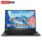 联想/LENOVO N4620Z 兆芯 ZX-E6640MA 8GB 256GB 集成显卡14英寸银河麒麟 V10国防版