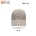 鑫捷登 速干超轻休闲运动帽 AGRY-MZSJ125 1顶