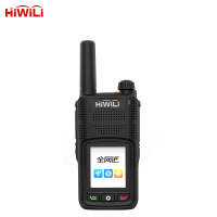 海唯联(HiWiLi)G310烈阳版公网集群对讲机 电信插卡全国商用民用 含年卡 黑色