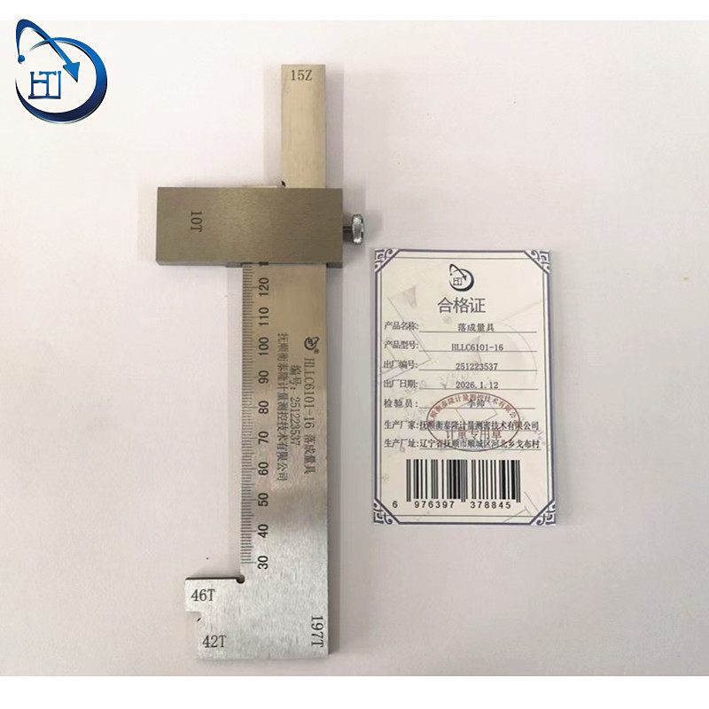 落成量具 HLLC6101-16 HLLC6101-16