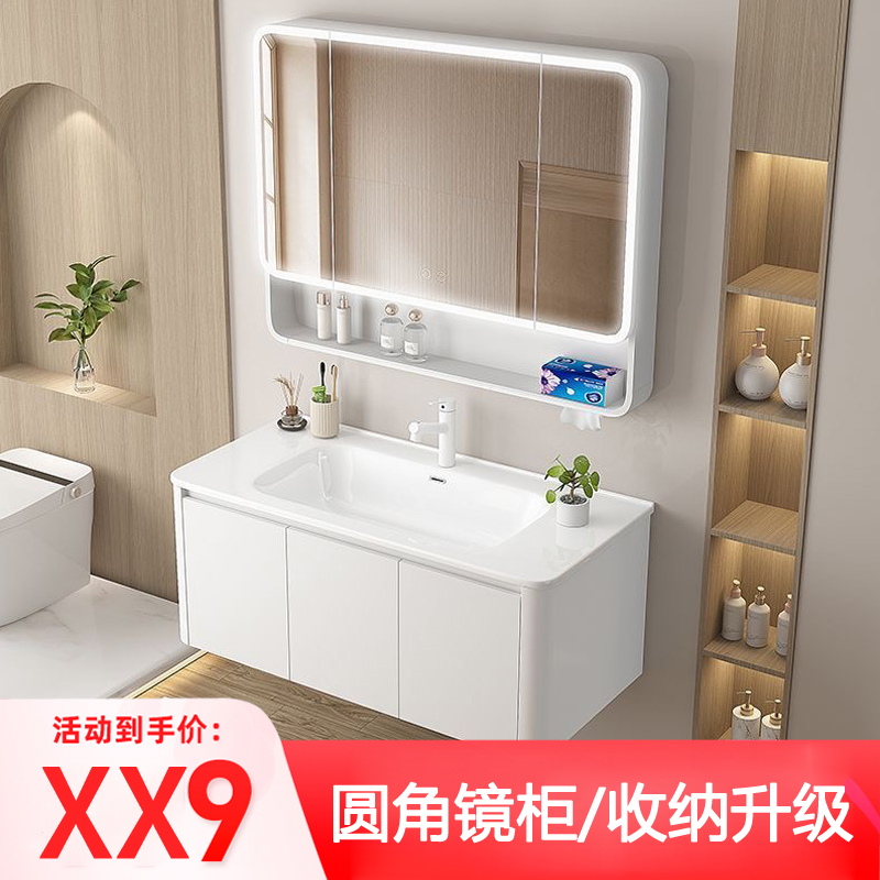 新品推荐17