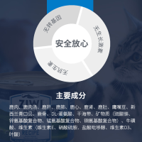 巅峰ZiwiPeak 鹿肉猫罐头-185g*12罐