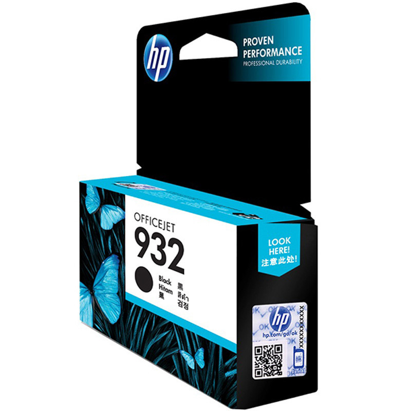 惠普（HP） CN057AA 932 黑色墨盒高清大图