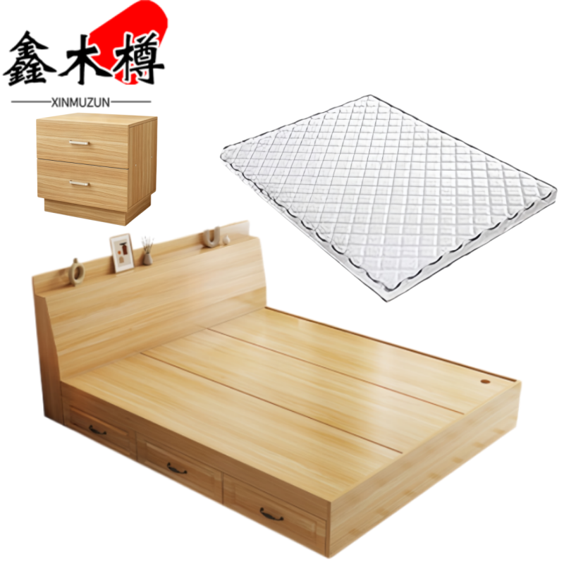 鑫木樽床1.8米+床头柜*1套高清大图