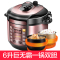 美的电压力锅家用6升L智能全自动电高压锅电饭煲5L 〖尊享版〗香槟金