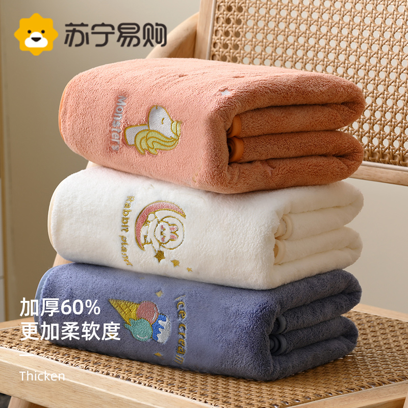 奂米浴巾女家用吸水速干男款2022新款可穿裹巾大人毛巾三件套814-2