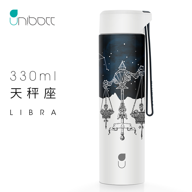 优道保温杯男女士礼盒装十二星座杯子创意时尚夜光情侣款便携水杯 星座 350ml