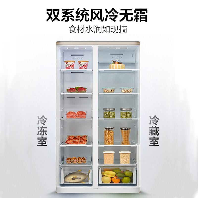 小天鹅双开门冰箱双开门冰箱BCD-452WKL