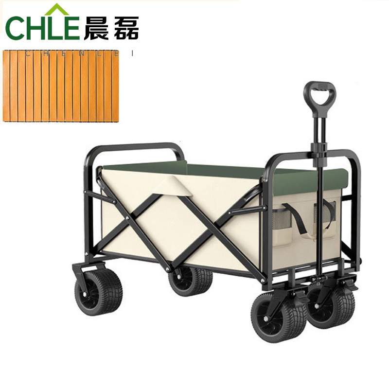 晨磊户外折叠车坦克轮/个高清大图