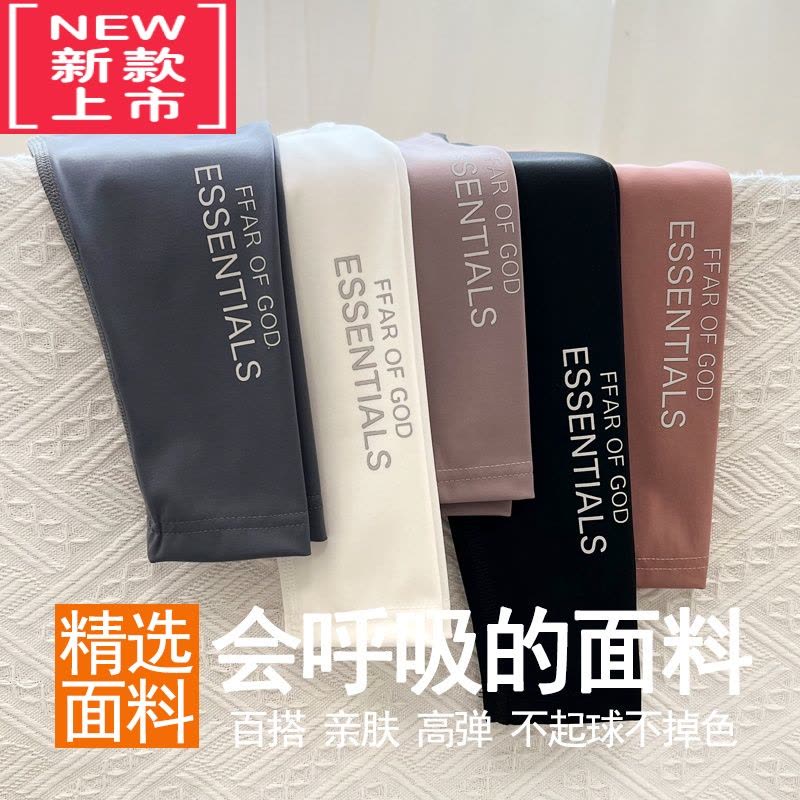 可莉允女童鲨鱼裤秋冬外穿打底裤中大童瑜伽裤加绒加厚儿童加厚保暖裤冬图片