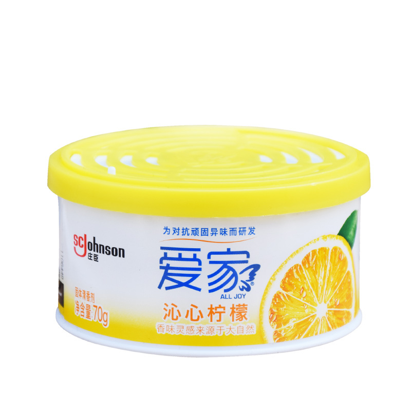 爱家固体空气清新剂厕所除臭味芳香剂室内卫生间香薰 柠檬味10个装 70g每盒