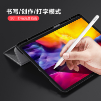 ESCASE ipad pro保护套2020新版11英寸带笔槽平板支架电脑壳苹果笔槽防摔智能休眠强屏幕磁吸软壳