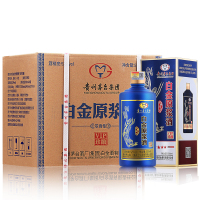 贵州茅台集团白金原浆VIP珍酿蓝瓶500ml*6瓶52度粮食酿造高度白酒整箱装