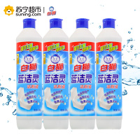 白猫 蓝洁灵洁厕液500gx4 抑菌 去垢 除臭 一步到位