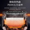 美的 (Midea)智能电饭煲饭锅4升匠铜聚能釜可拆洗内盖24小时预约定时MB-AFB4045R(线下同款)