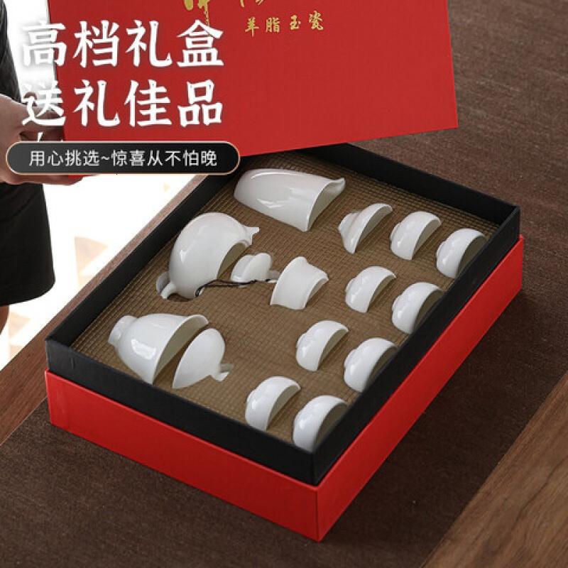 苏氏陶瓷 J0335 羊脂玉茶具组(茶杯*8茶壶*1盖碗*1茶漏*2) 12件套 (单位:套)高清大图