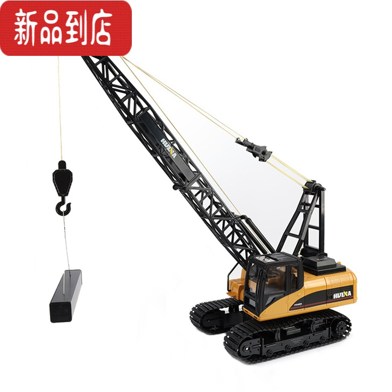 真智力汇纳1:14大型遥控起重机吊车高端履带塔吊工程车儿童男孩合金玩具