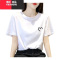 YIBUSHENG情侣装白色短袖t恤女季2024新款日系遮肉休闲百搭上衣印花
